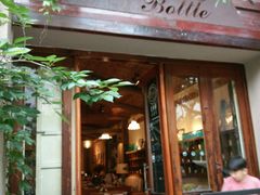 -蓝瓶子BlueBottle(东瓯智库店)
