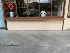 -面春山·传统老卤面(天隆寺店)