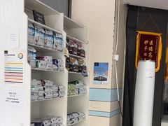 -中农国际动物医院24小时·猫科·骨科·急重症中心