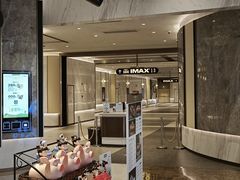-英皇电影城(平安金融中心IMAX激光店)