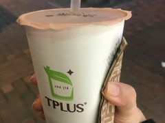 -TPLUS茶家(淮海店)