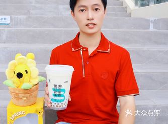 炎热夏天不用出门轻松get果茶自由️