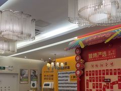 -佛山中大口腔医院·市二级口腔专科医院