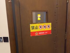 -水墨澜渟足道·SPA·传统(四望亭东关街店)