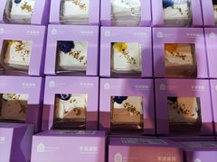 -盒马鲜生(杭州运河上街店)