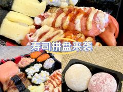 -争鲜回转寿司(西红门荟聚PLUS店)
