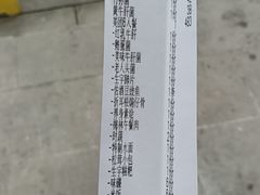 -生宇山珍野生菌汤锅•始于2002(双流古塔店)