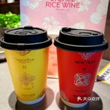 爷爷不泡茶：外卖点单全攻略，茶香不怕配送远