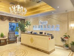 点击看大图 -蓓爱娇琪月子会所(虹口店)