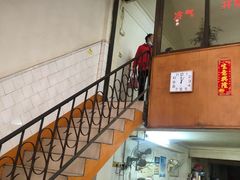 -康乐餐馆(台山商业城D座商场店)