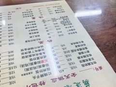 -粗茶淡饭(东关街店)