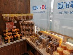 -津乐园(双港店)