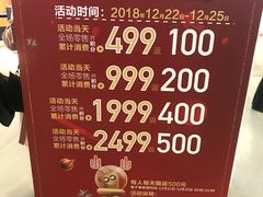 -Dior迪奥(上海世茂广场店)