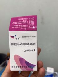 -上海漾颜医疗美容