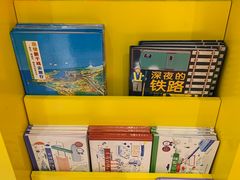 -百新书局(尚悦湾店)