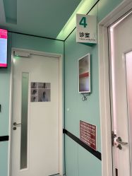 -复旦大学附属妇产科医院(黄浦院区)