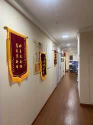 点击看大图 -Dr.林醫生产后修复·超级店(南京江宁同曦店)