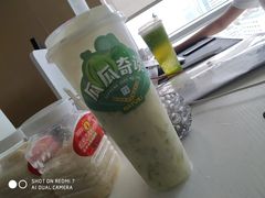 -奈雪的茶(金鹰广场店)