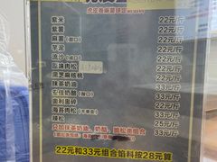 -纯坊佳哥手作(江汉路店)