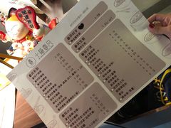 -十面春风·江南面馆(崇宁路店)