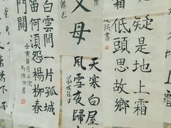 -新梦想艺术学校(泛悦mall店)