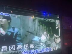 -唱吧麦颂KTV(方庄店)