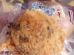 核桃小贝-鲍师傅糕点(江苏路店)