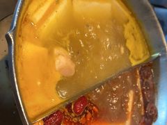 -湊湊火锅·茶憩(新中关购物中心店)