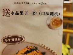 -WOKKA by艮上(中海环宇荟店)