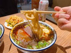 -有礼有面(知春路店)