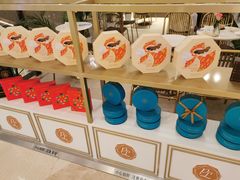 -PAUL LAFAYET 法式甜品(港汇广场店)