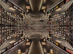 -钟书阁(松江泰晤士小镇店)