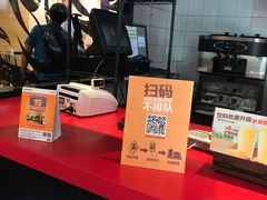 -汉堡王(上海118广场店)
