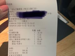 -太二酸菜鱼(深圳布吉万象汇店)