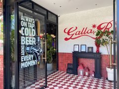 -弗兰克牛排西餐厅 Galla R By Ribone(上海首店)