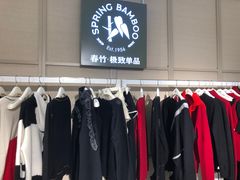 -梅龙镇广场