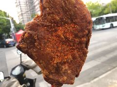 -王二甩老木子鸡(江湾店)