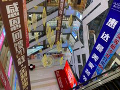 -居然之家(黑龙江南路店)