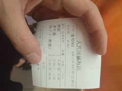 -天兴居(大兴店)