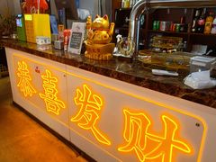 -成都瓜串串(华强北店)