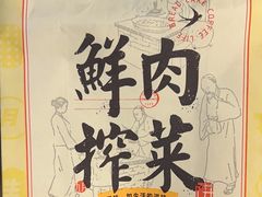 -九月生活(江汉店)