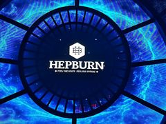 -简奥斯汀·赫本酒吧