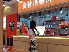 -超享乐剁椒面(合生汇店)