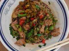 -碗底挑•湖南小炒粉面饭(大望路店)