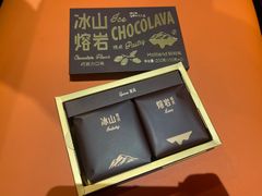 -好利来(建邺吾悦店)