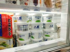 -全家便利店(南峰中心店)