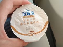 -福州长乐国际机场