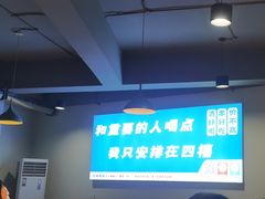 -四禧精酿铜锅涮肉·烧烤工场(大明湖店)