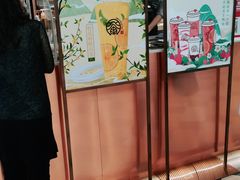 -眷茶(赛格国际购物中心店)
