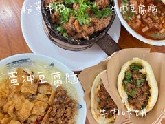 -豆相识•九九豆腐脑(牛咡桥店)